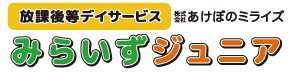 株式会社あけぼのミライズ