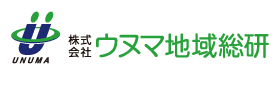 株式会社ウヌマ地域総研