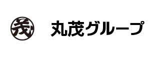 丸茂グループ