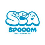 スポコンロゴ
